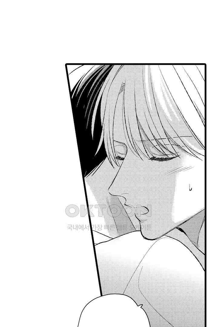 실연 원나잇 러브 9화 4