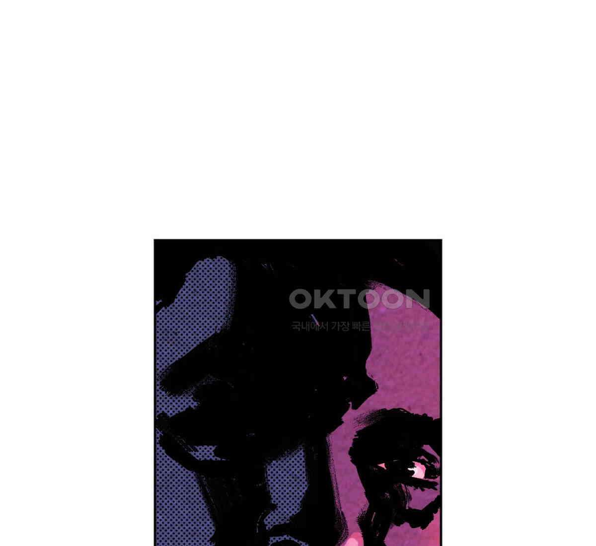 스파이더맨: 마일스 모랄레스 89화 8