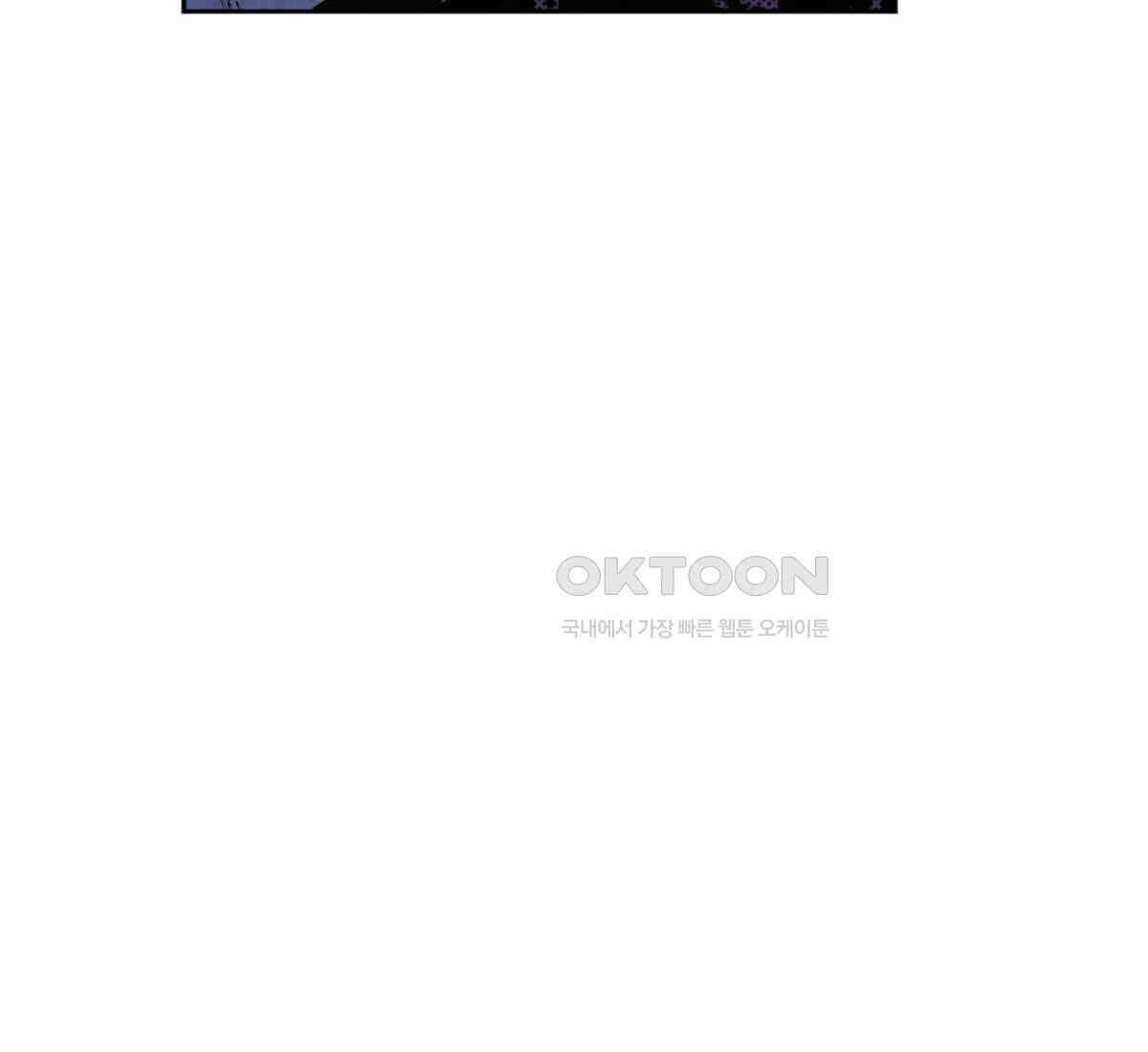 스파이더맨: 마일스 모랄레스 89화 28