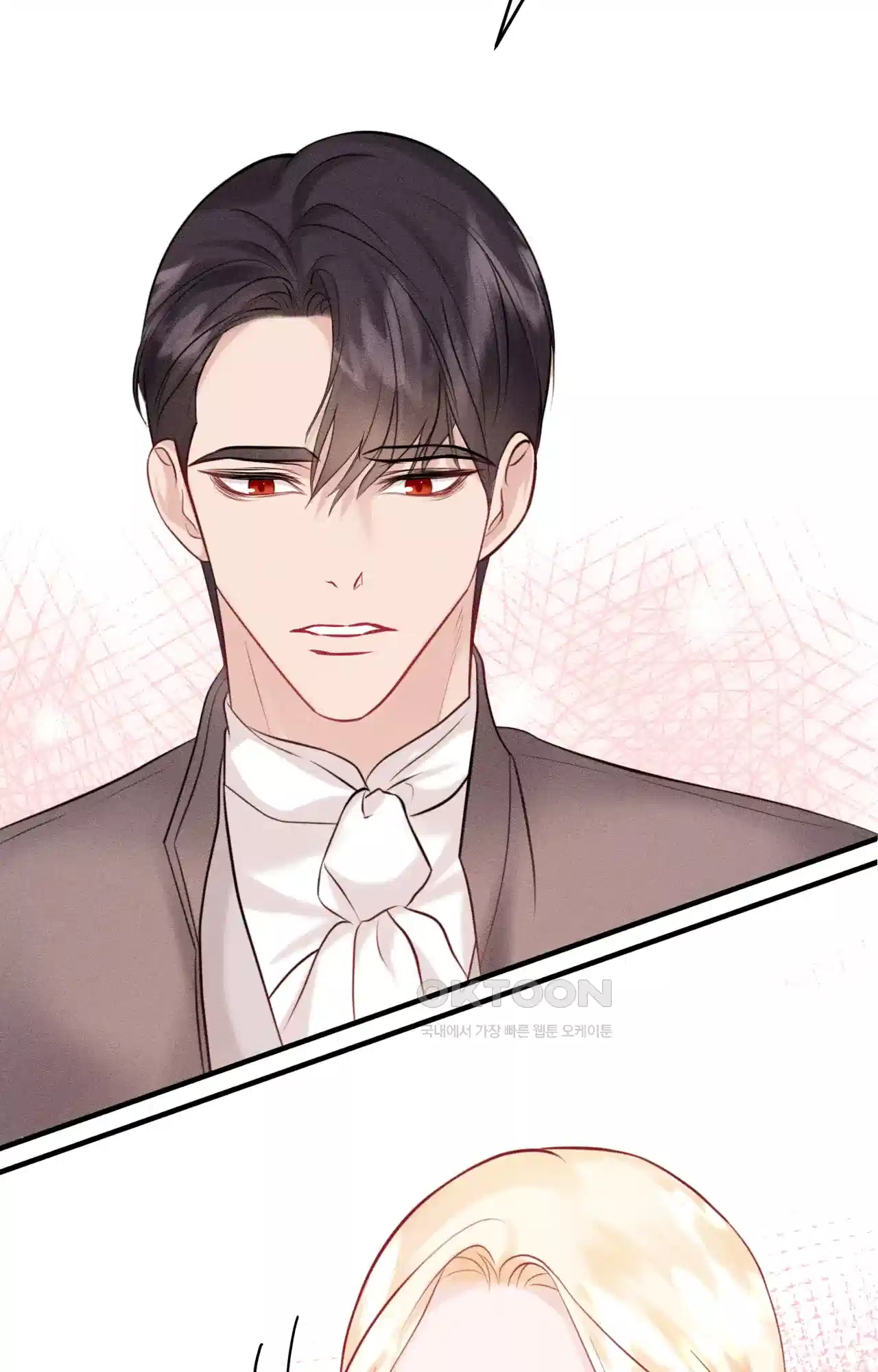 복수하려다 남편을 꼬셔버렸다 10화 8