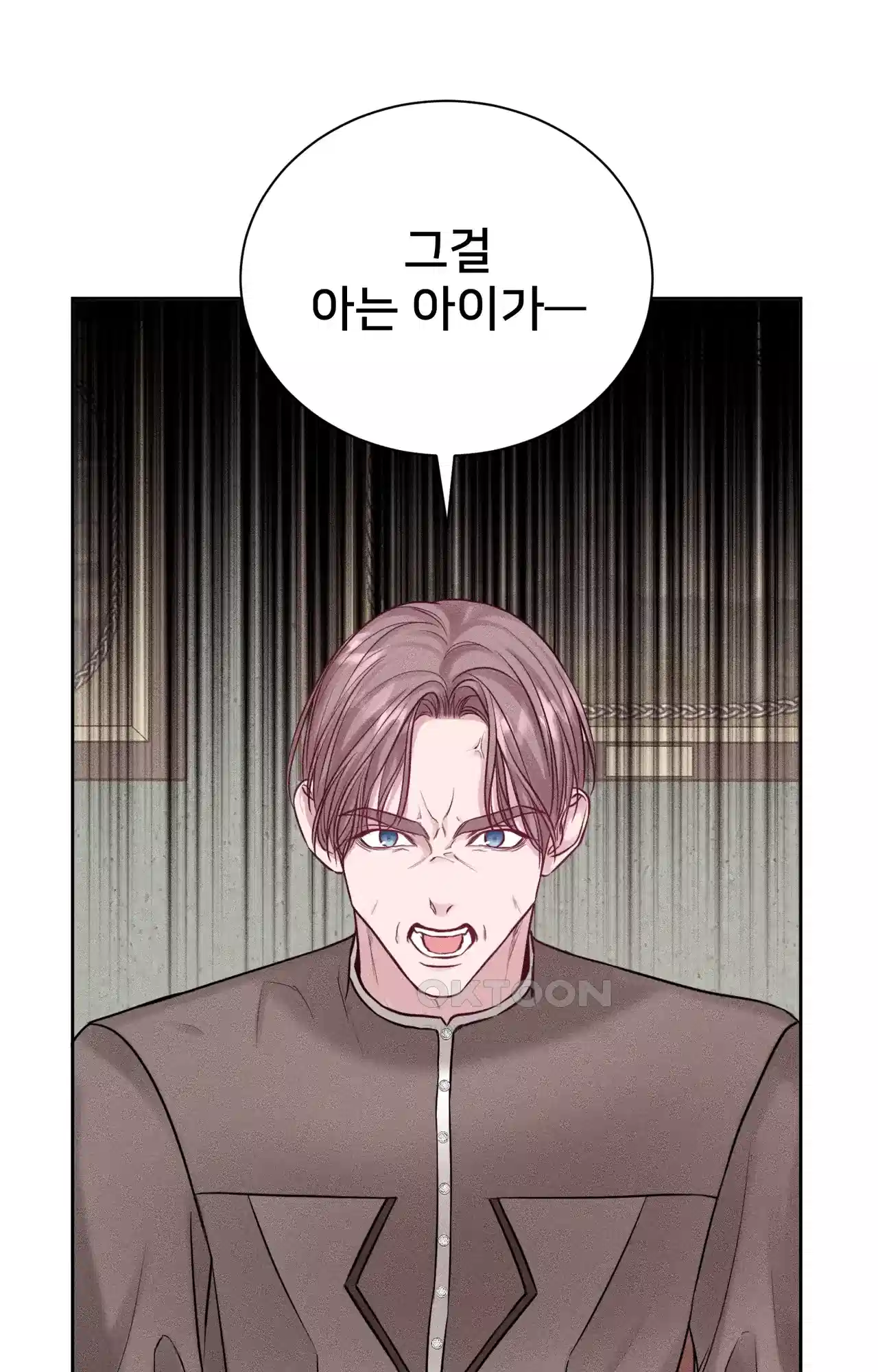 복수하려다 남편을 꼬셔버렸다 26화 9