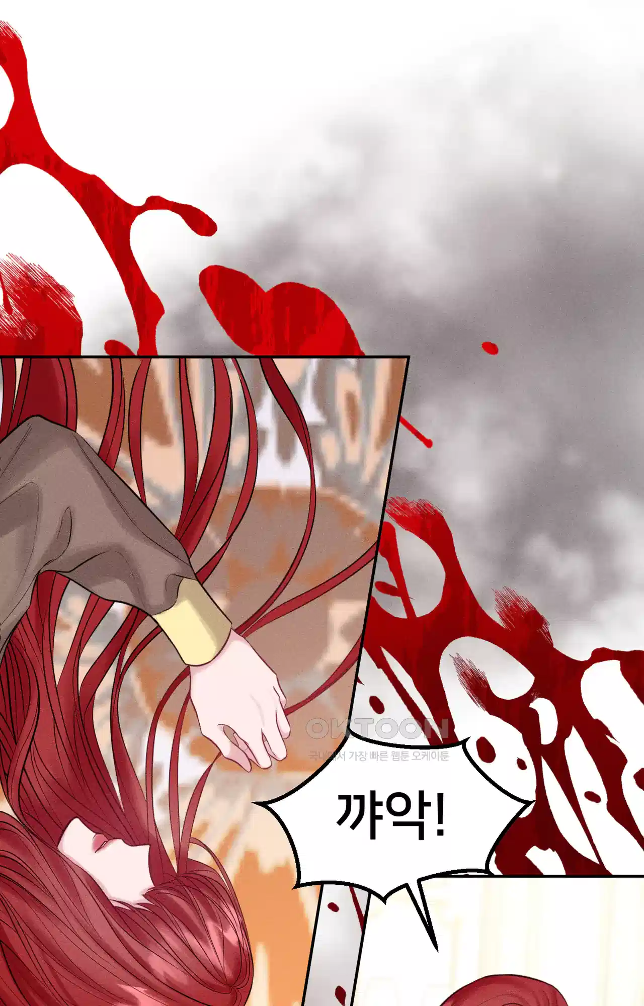 복수하려다 남편을 꼬셔버렸다 30화 15