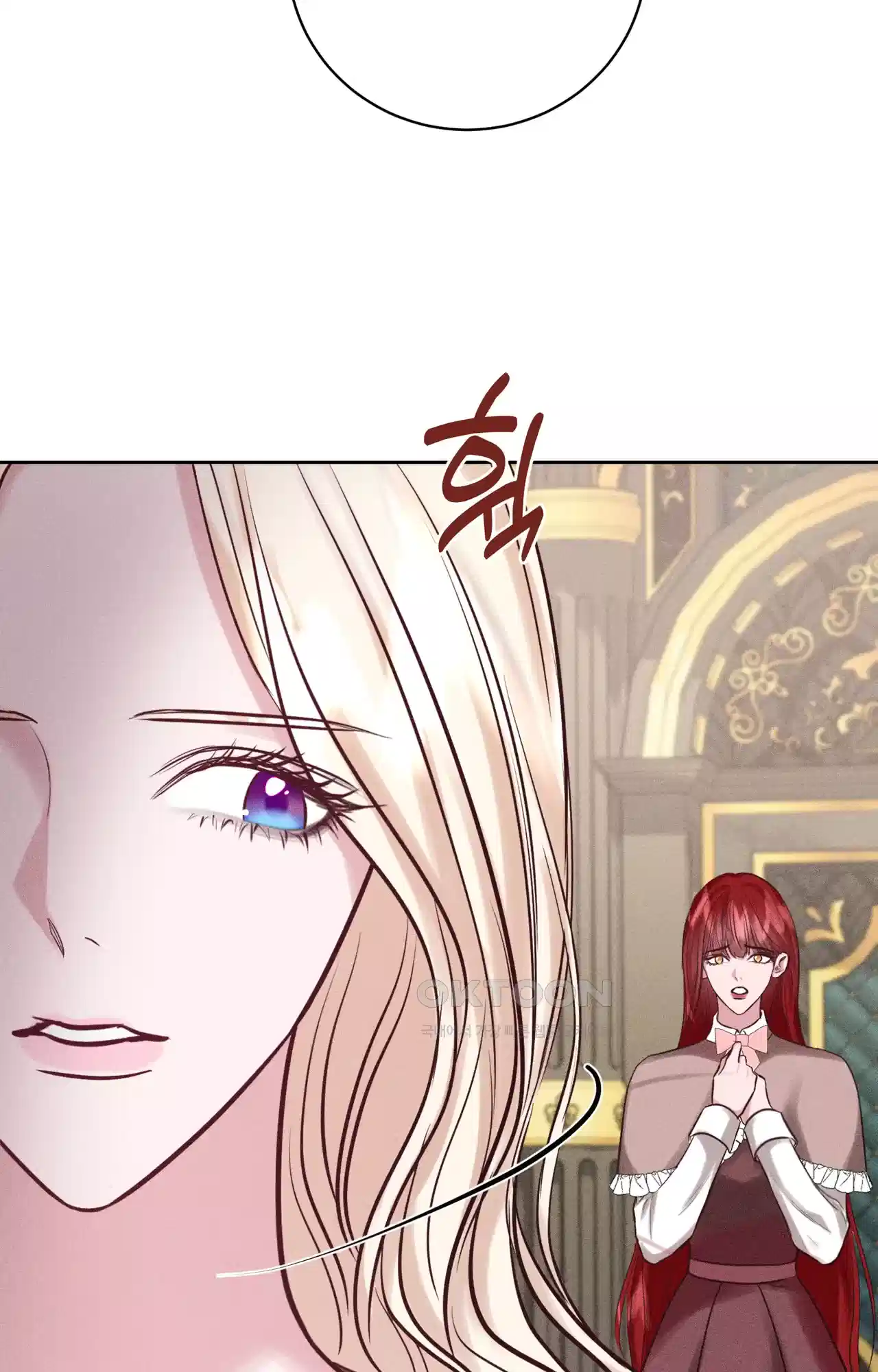 복수하려다 남편을 꼬셔버렸다 35화 10