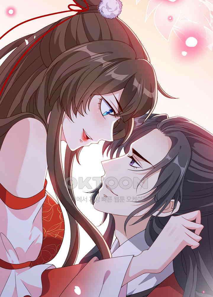 광비: 뚱보 악녀로 환생한 특수요원 087 10