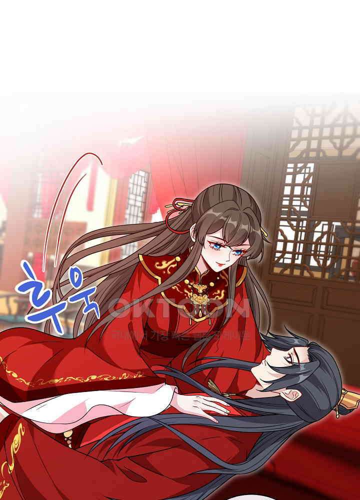 광비: 뚱보 악녀로 환생한 특수요원 108 2