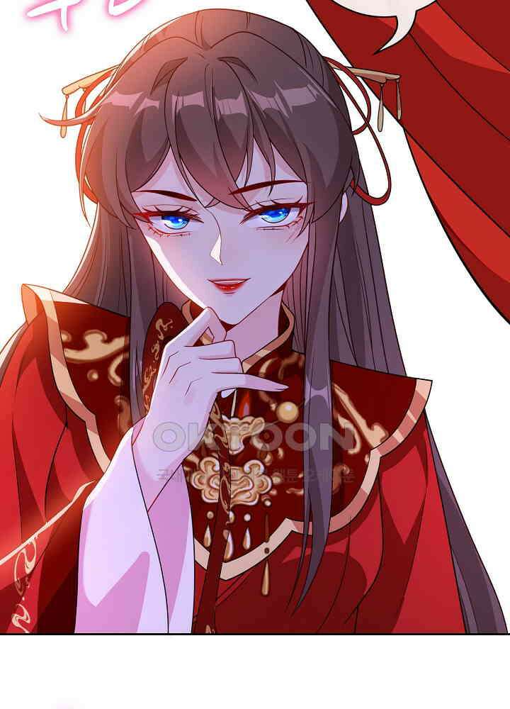 광비: 뚱보 악녀로 환생한 특수요원 108 4