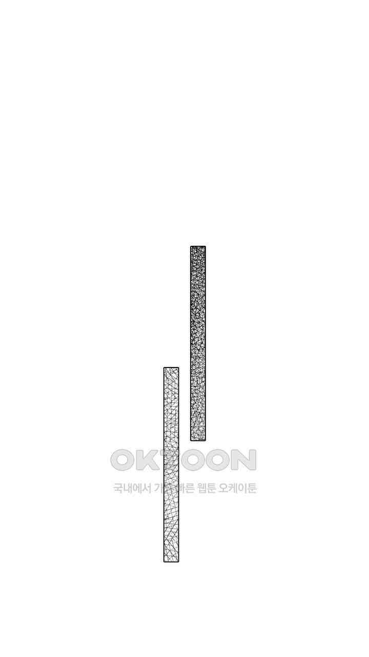 파멸 엔딩뿐인 악역영애, 맛있는 요리를 만들며 지내겠습니다. 75화 11