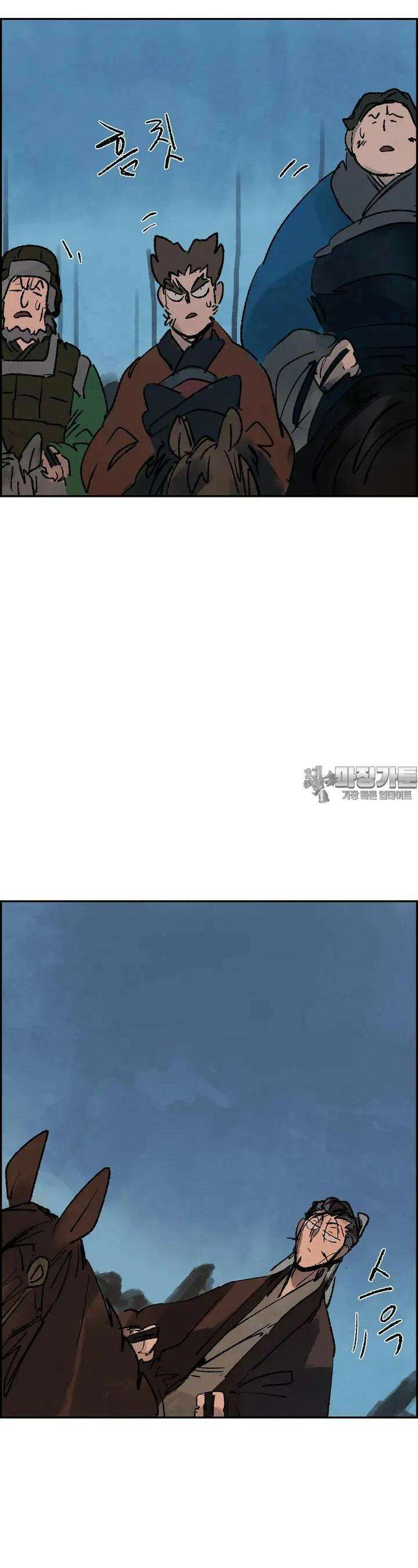 삼국지 가후전 R 182화 3