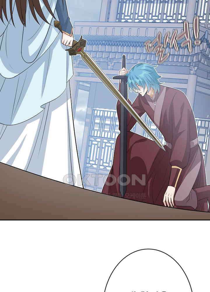 광비: 뚱보 악녀로 환생한 특수요원 146 5