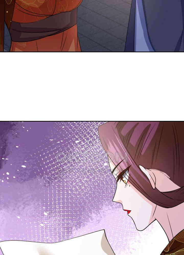 광비: 뚱보 악녀로 환생한 특수요원 149 4