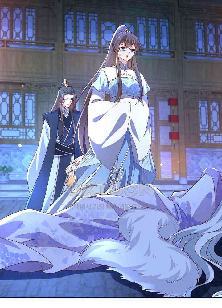 광비: 뚱보 악녀로 환생한 특수요원 164 7