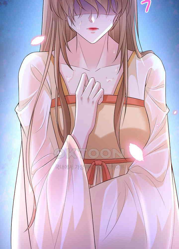 광비: 뚱보 악녀로 환생한 특수요원 180 8