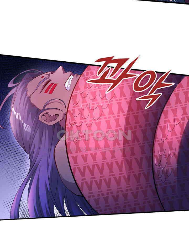 나만 보면 살랑살랑 372화 3