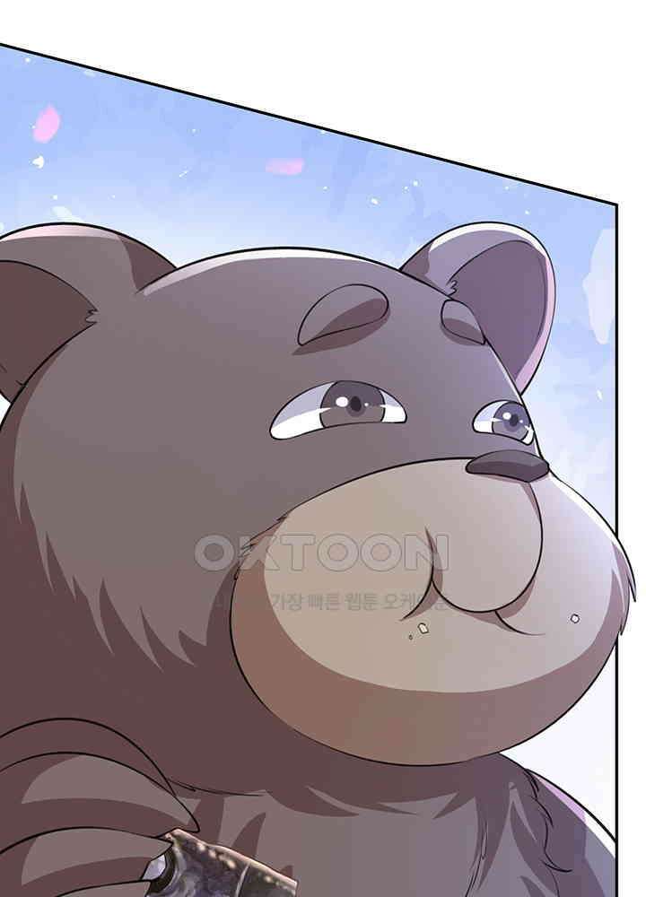 광비: 뚱보 악녀로 환생한 특수요원 234 5