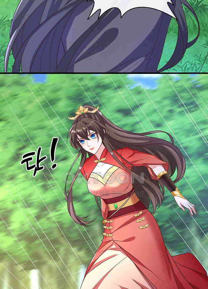 광비: 뚱보 악녀로 환생한 특수요원 234 45