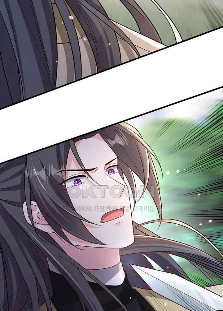 광비: 뚱보 악녀로 환생한 특수요원 257 36