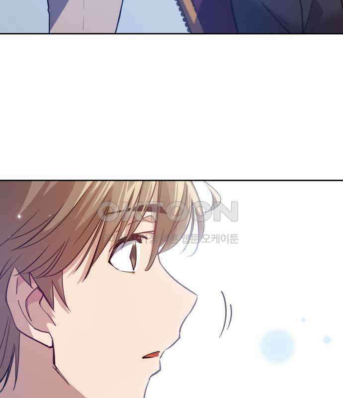 필리아로제 - 가시왕관의 예언 153화． 한낱 인간(4) 22