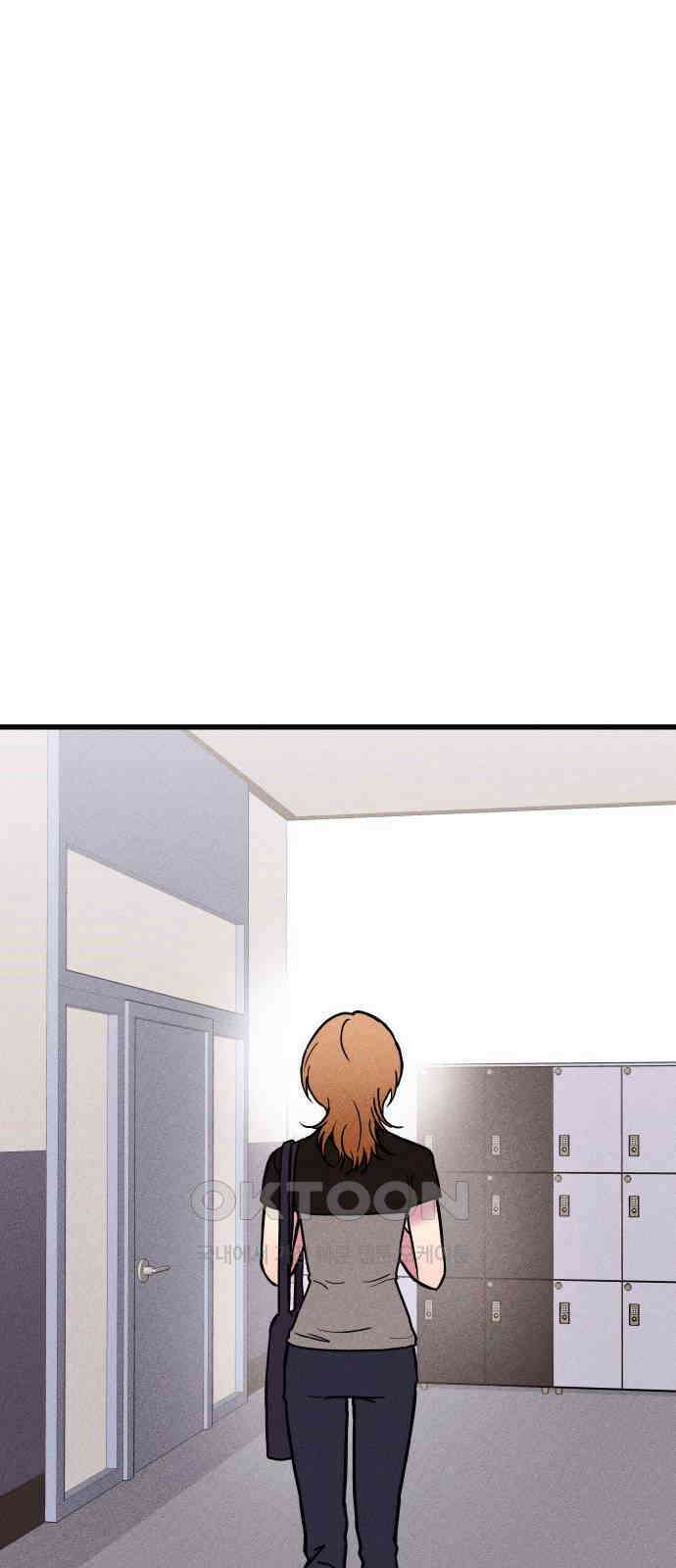 친애하는 연서 21화 1