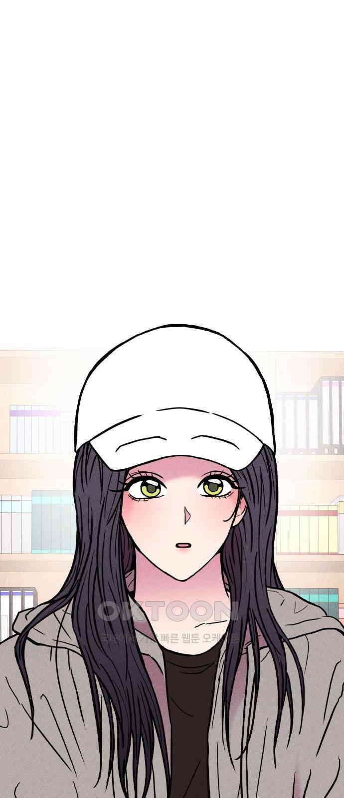 친애하는 연서 21화 5