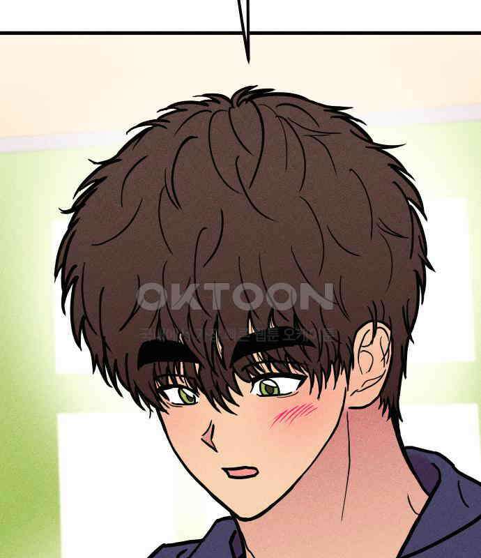 친애하는 연서 29화 15