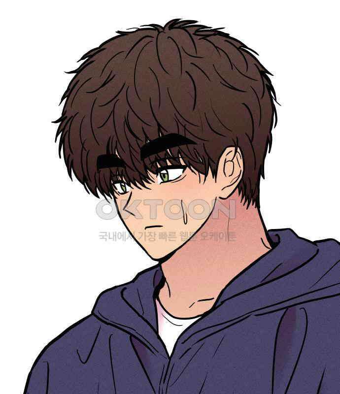친애하는 연서 29화 20