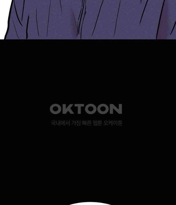 친애하는 연서 29화 21