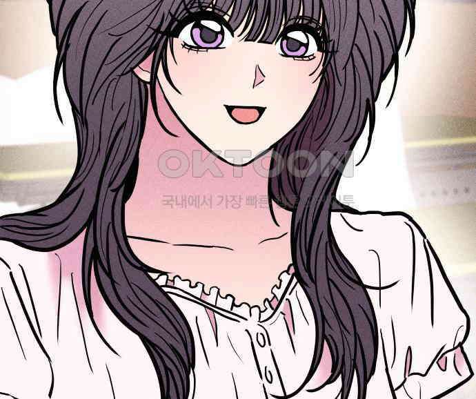 친애하는 연서 29화 28