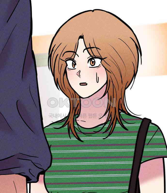 친애하는 연서 29화 39