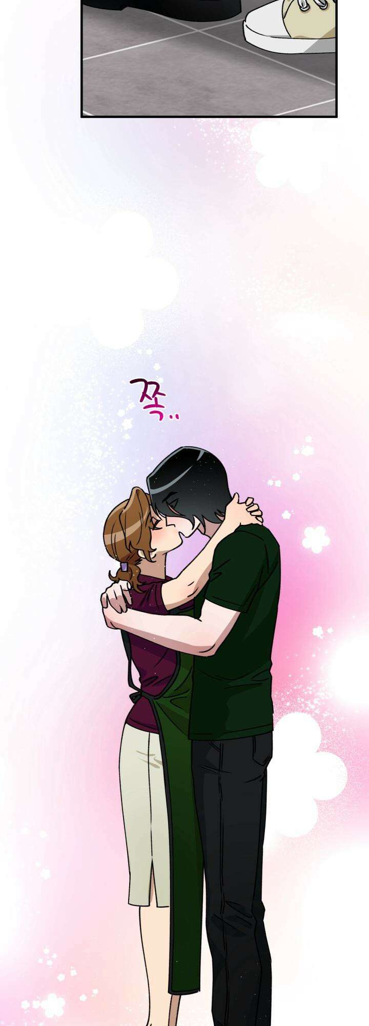 여기 배달되나요?! 10화 14