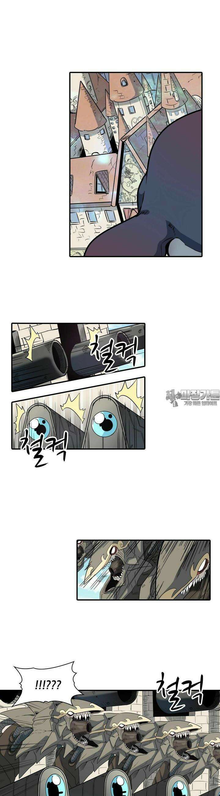 영웅재림:영웅같은 소리하고 있네 68화 7