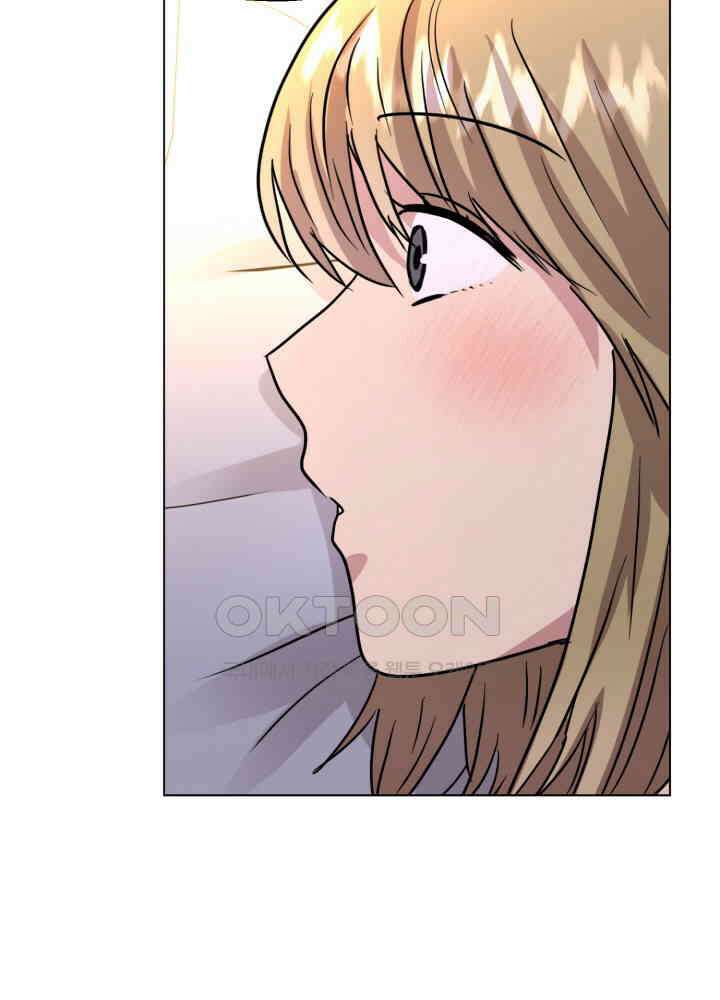 스무번의 밤 43화 9