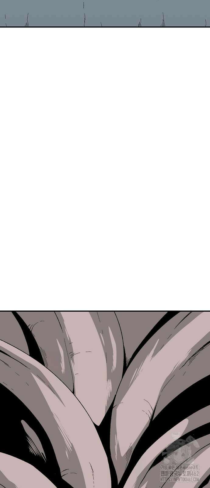 마왕까지 한 걸음 179화 15
