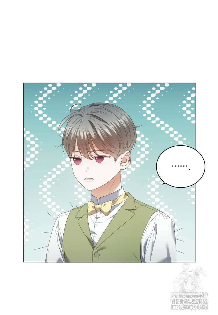 백작가의 불청객들 148화 53