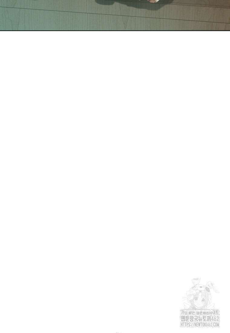 백작가의 불청객들 148화 69