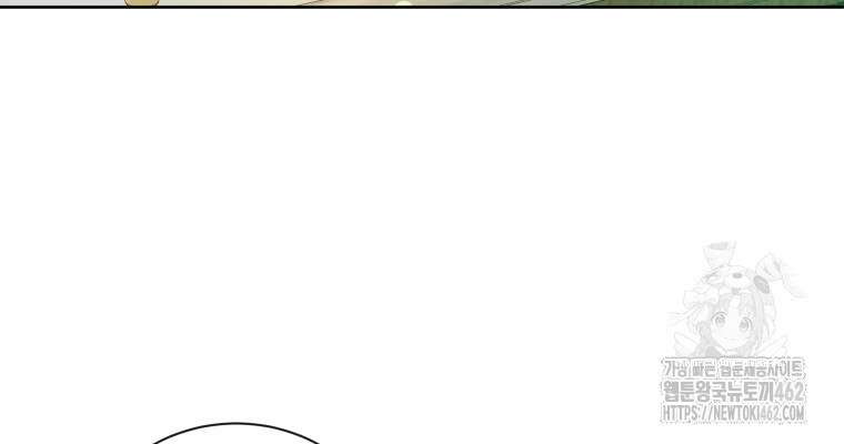 백작가의 불청객들 148화 77