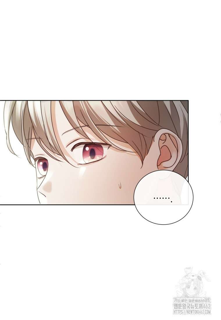 백작가의 불청객들 148화 79