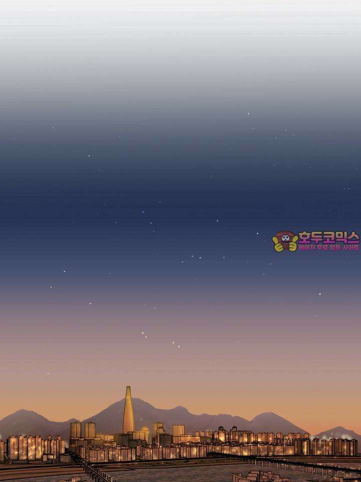 쫀득쫀득, 말랑말랑 4화 1
