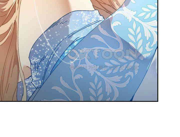 흑막 남주의 시한부 유모입니다 49화 61