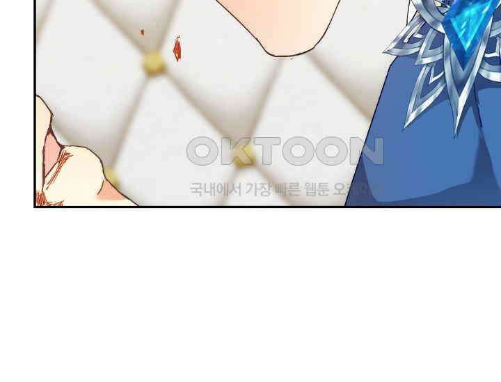 흑막 남주의 시한부 유모입니다 49화 118