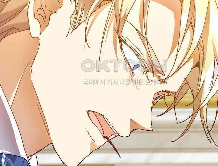 흑막 남주의 시한부 유모입니다 49화 183