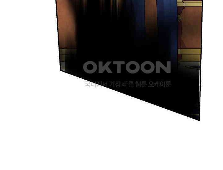 흑막 남주의 시한부 유모입니다 49화 188