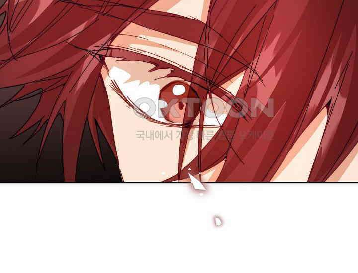 흑막 남주의 시한부 유모입니다 49화 198
