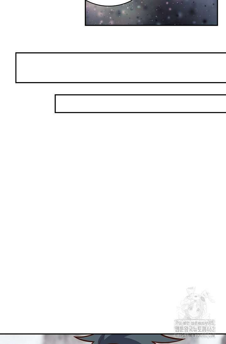 무련전봉 1374화 12