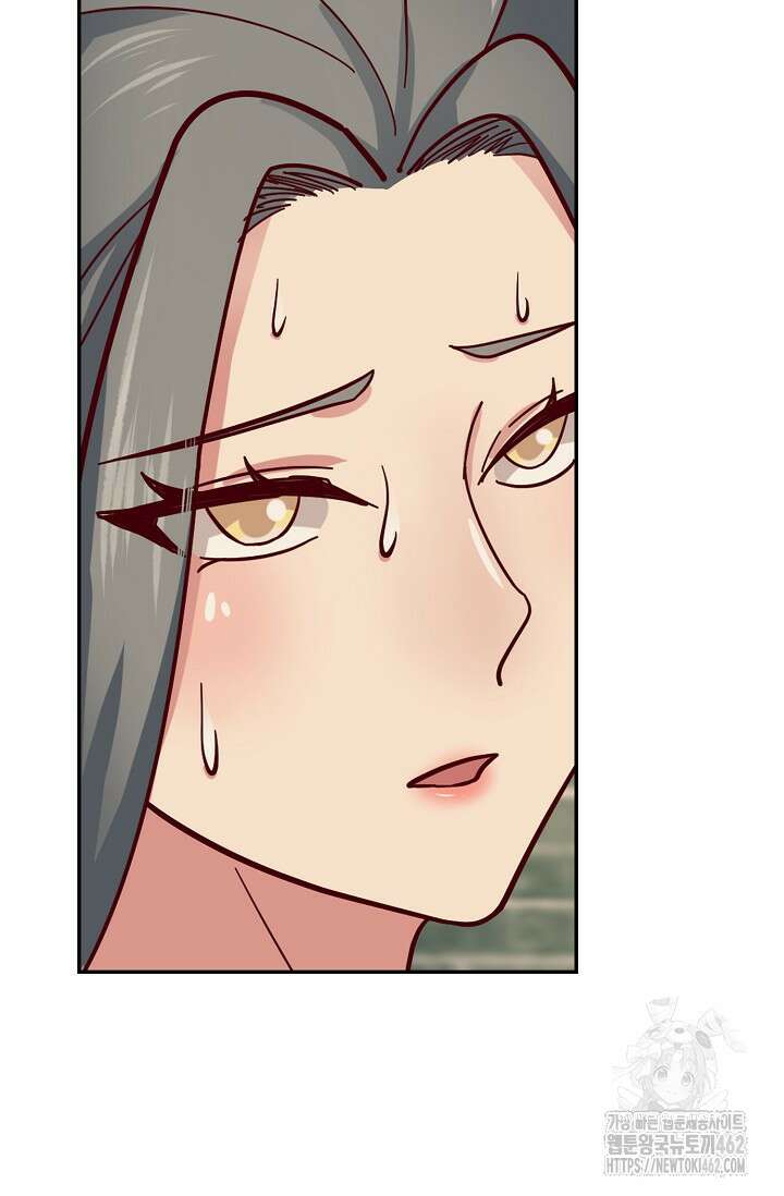 무련전봉 1374화 56