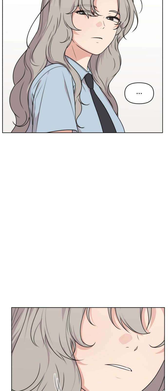 너나 나나 57화. 스테이지 1 클리어 8