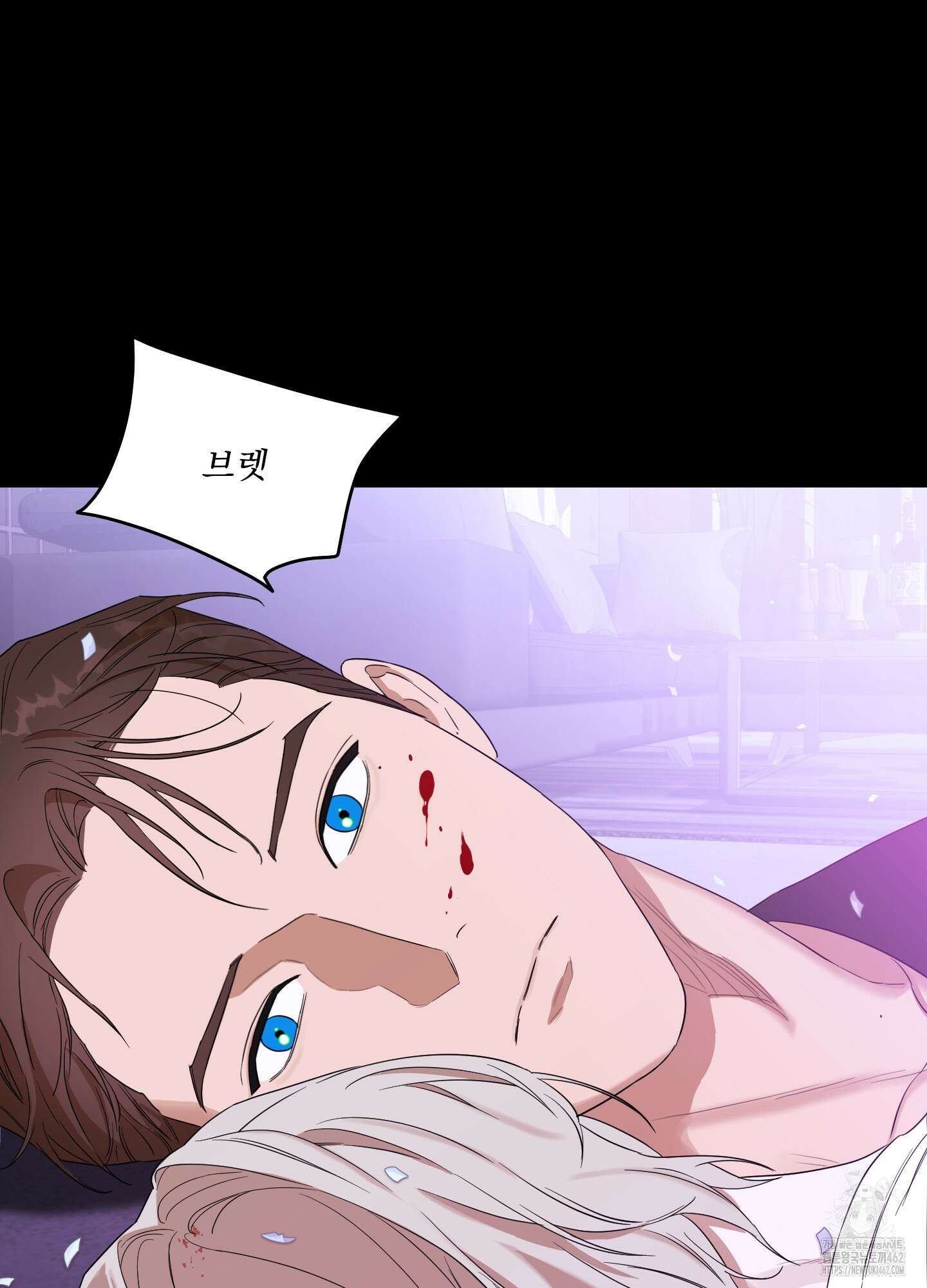 불쾌의 미학 27화 67