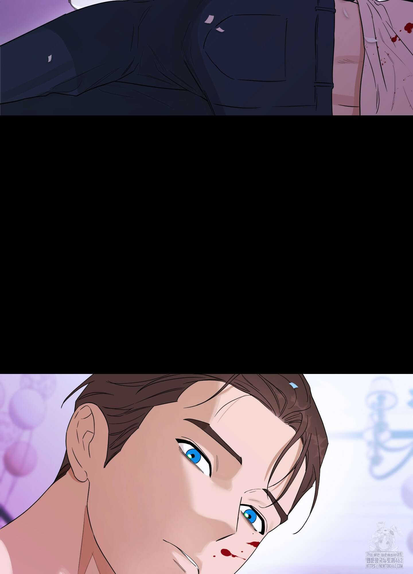 불쾌의 미학 27화 77