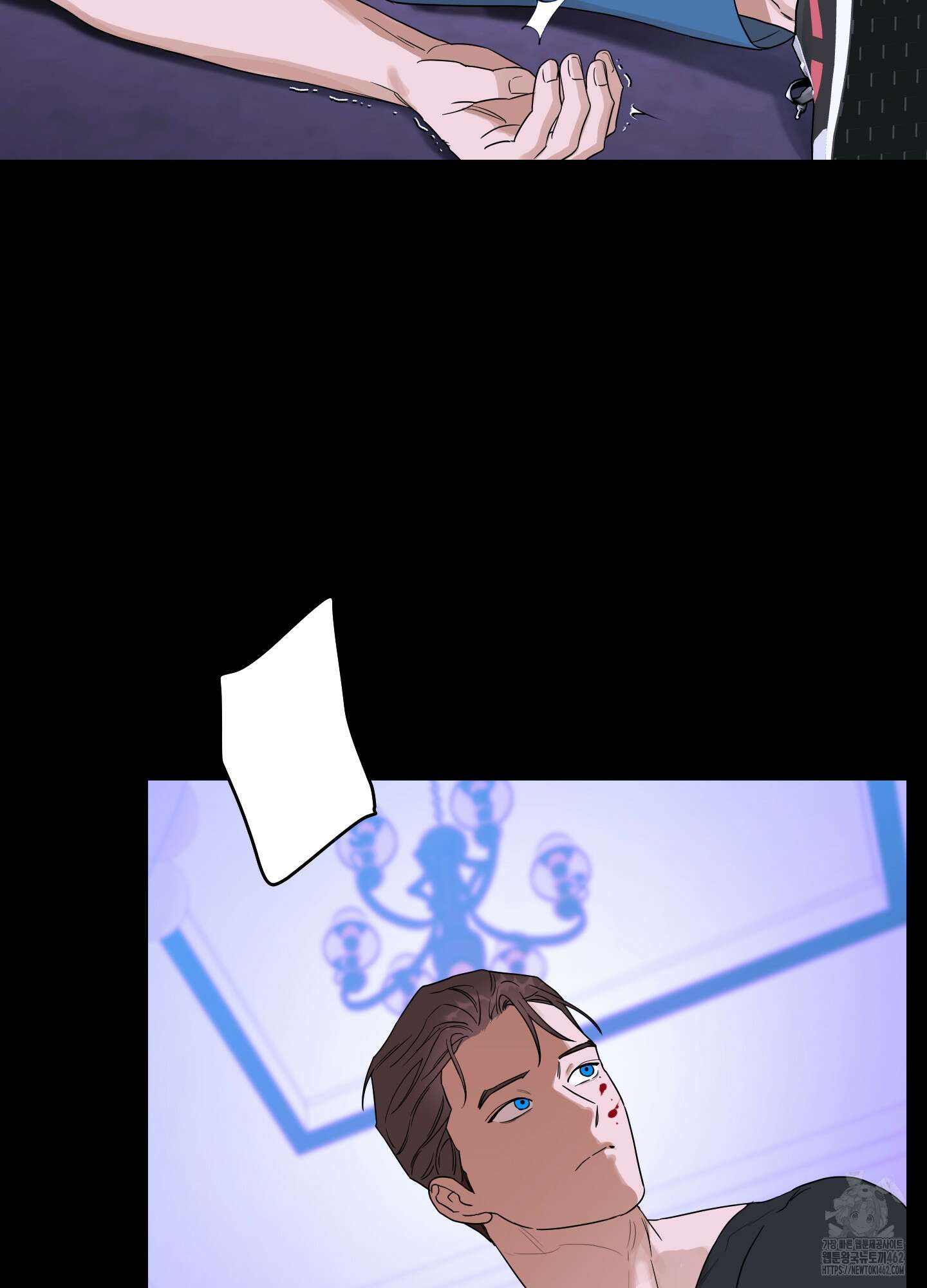 불쾌의 미학 27화 88