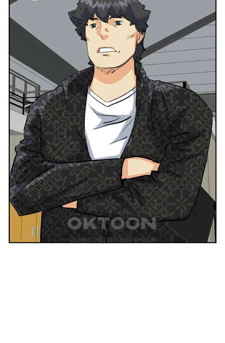 PUSH 푸시0045화 17