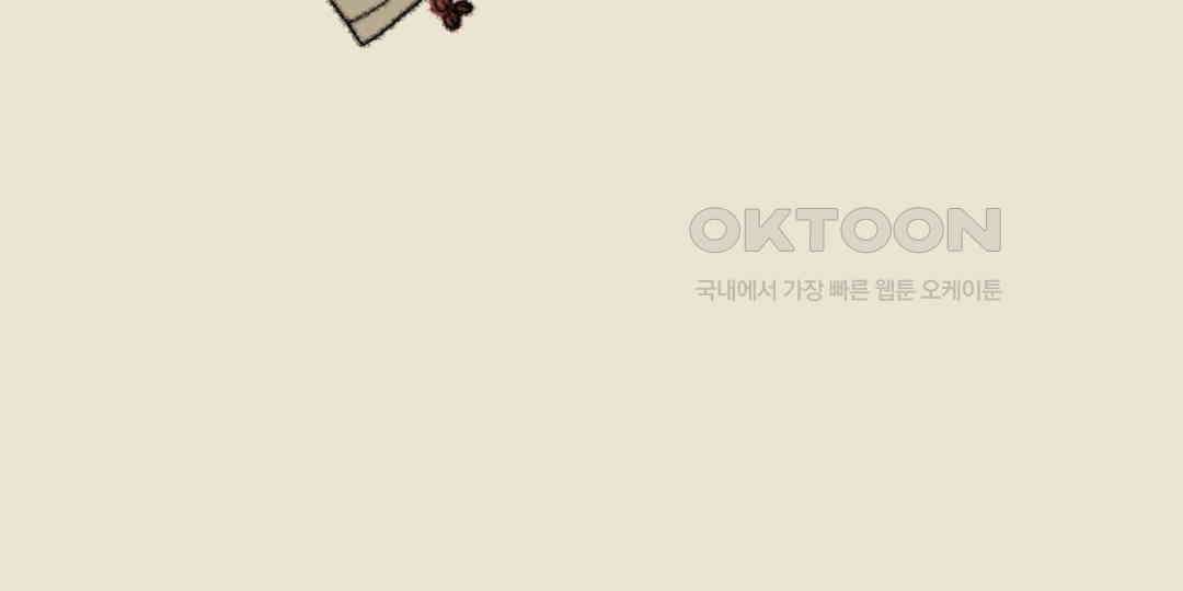 까마귀 기사 까마귀와 옛날 이야기 30